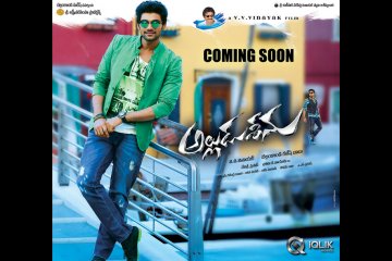 Alludu-Seenu